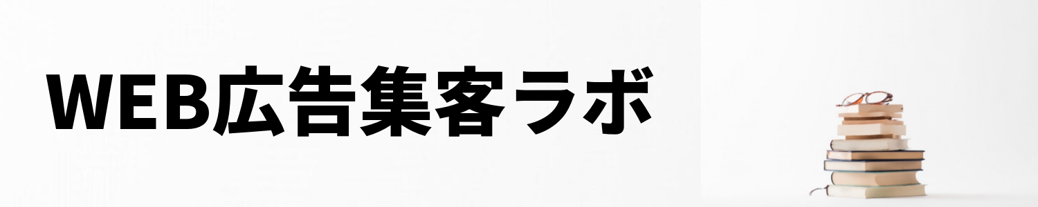 Skype スカイプ の 画面共有機能 を使えば簡単に操作を教えたり 教わったりできる Web広告集客ラボ